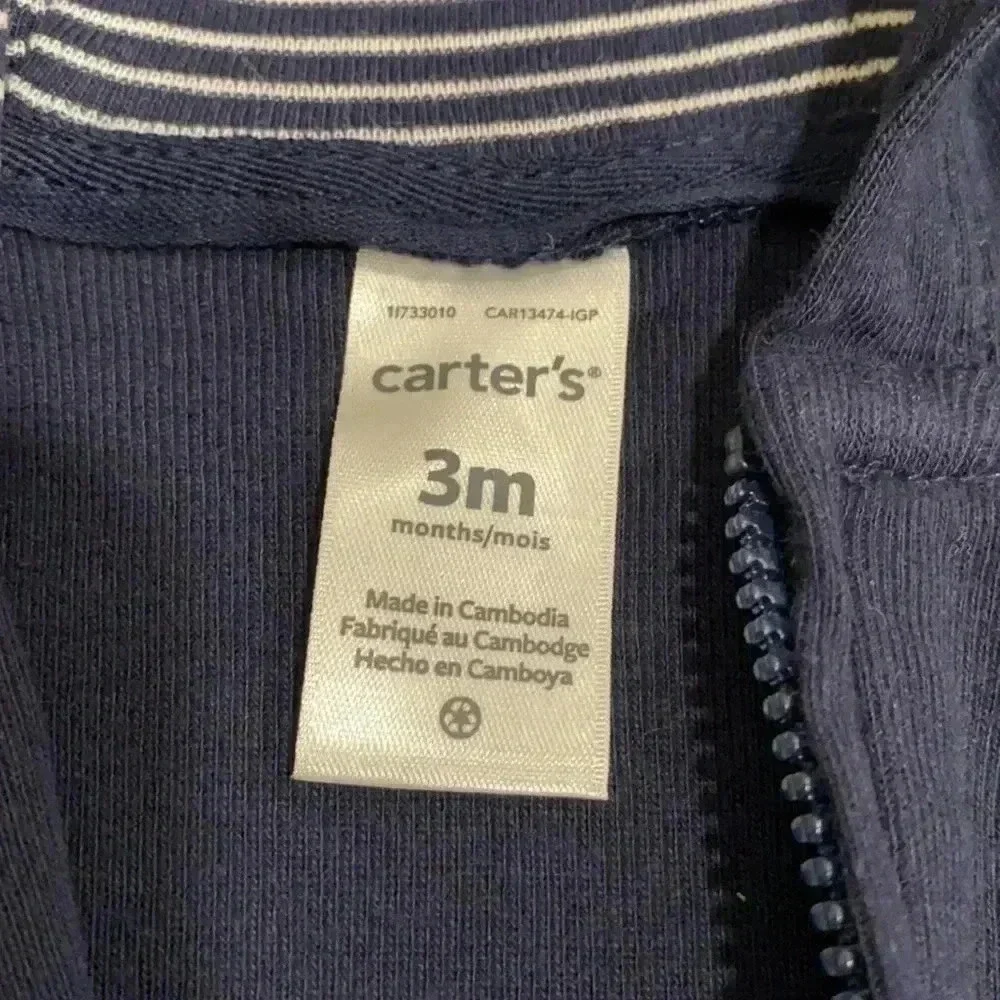 Carter’s set